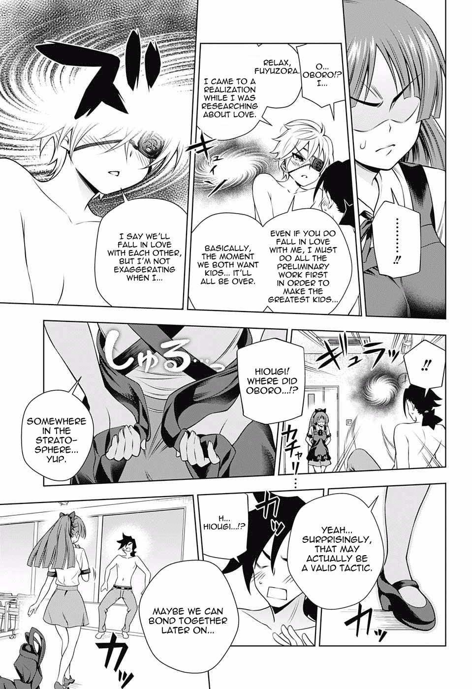 Page 13 of Chapter 83