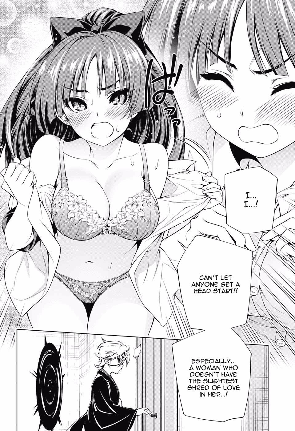 Page 14 of Chapter 83