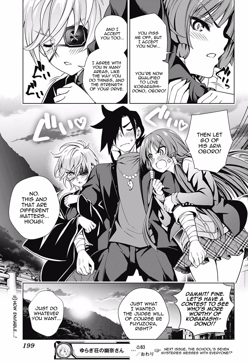 Page 19 of Chapter 83