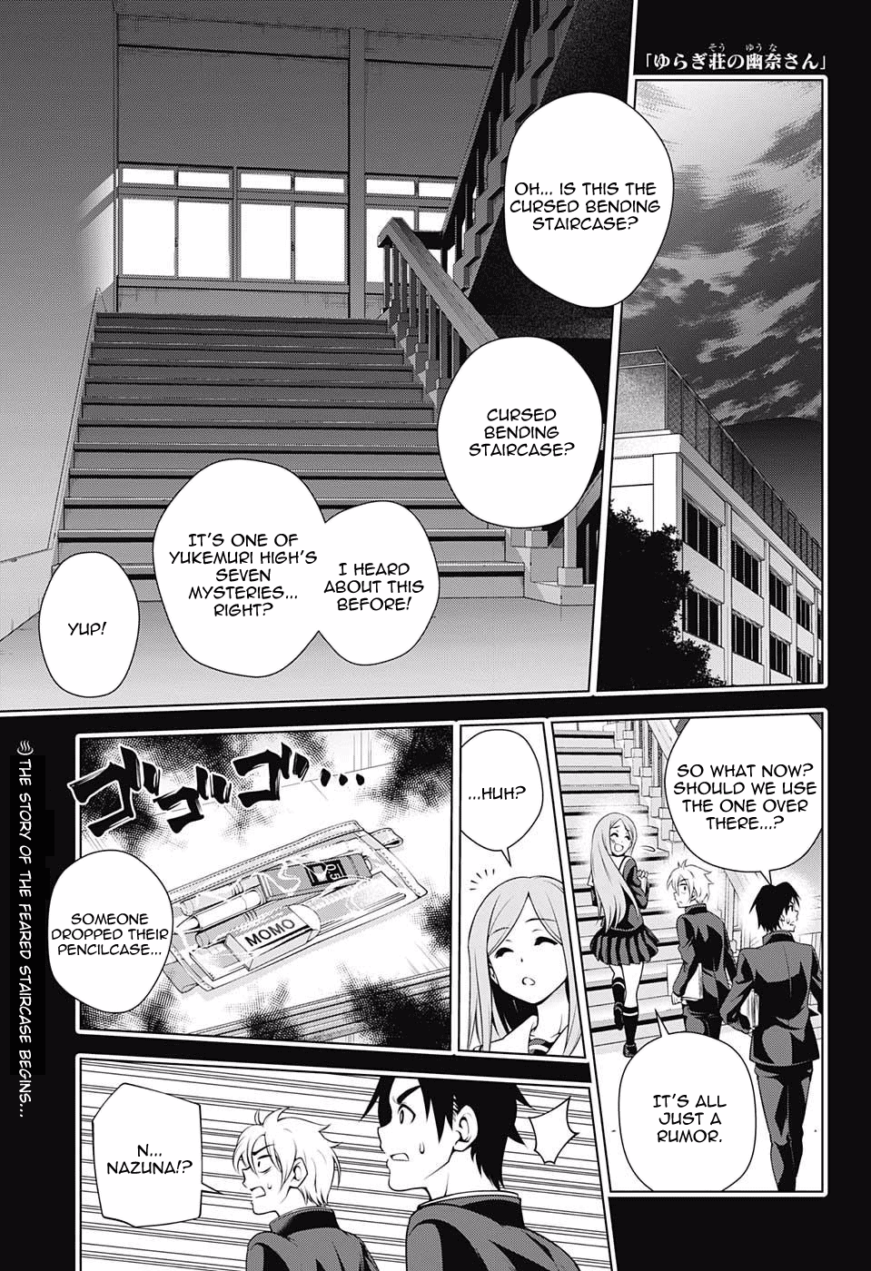Page 1 of Chapter 84