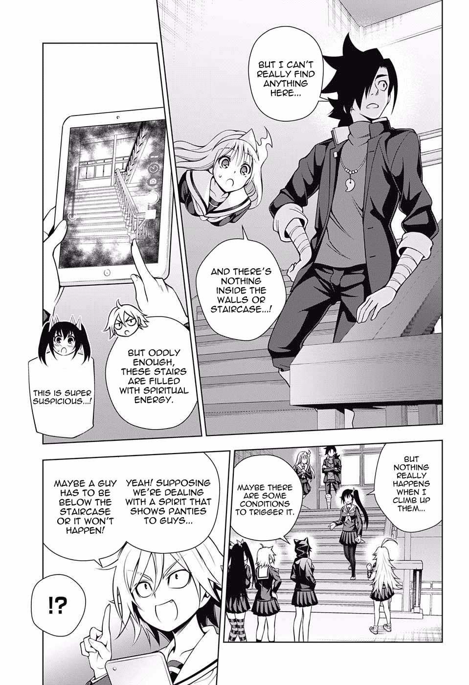 Page 5 of Chapter 84