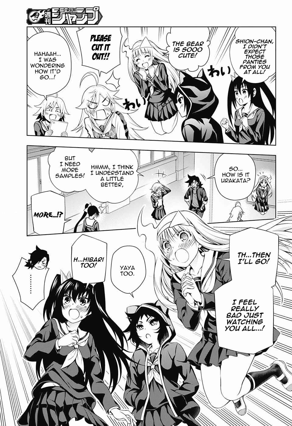 Page 11 of Chapter 84