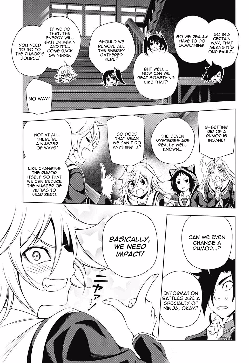 Page 16 of Chapter 84