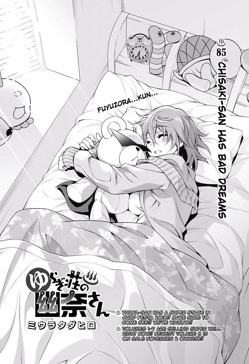 Page 1 of Chapter 85