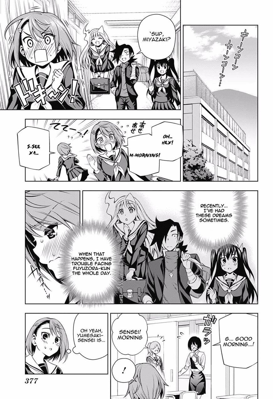Page 5 of Chapter 85