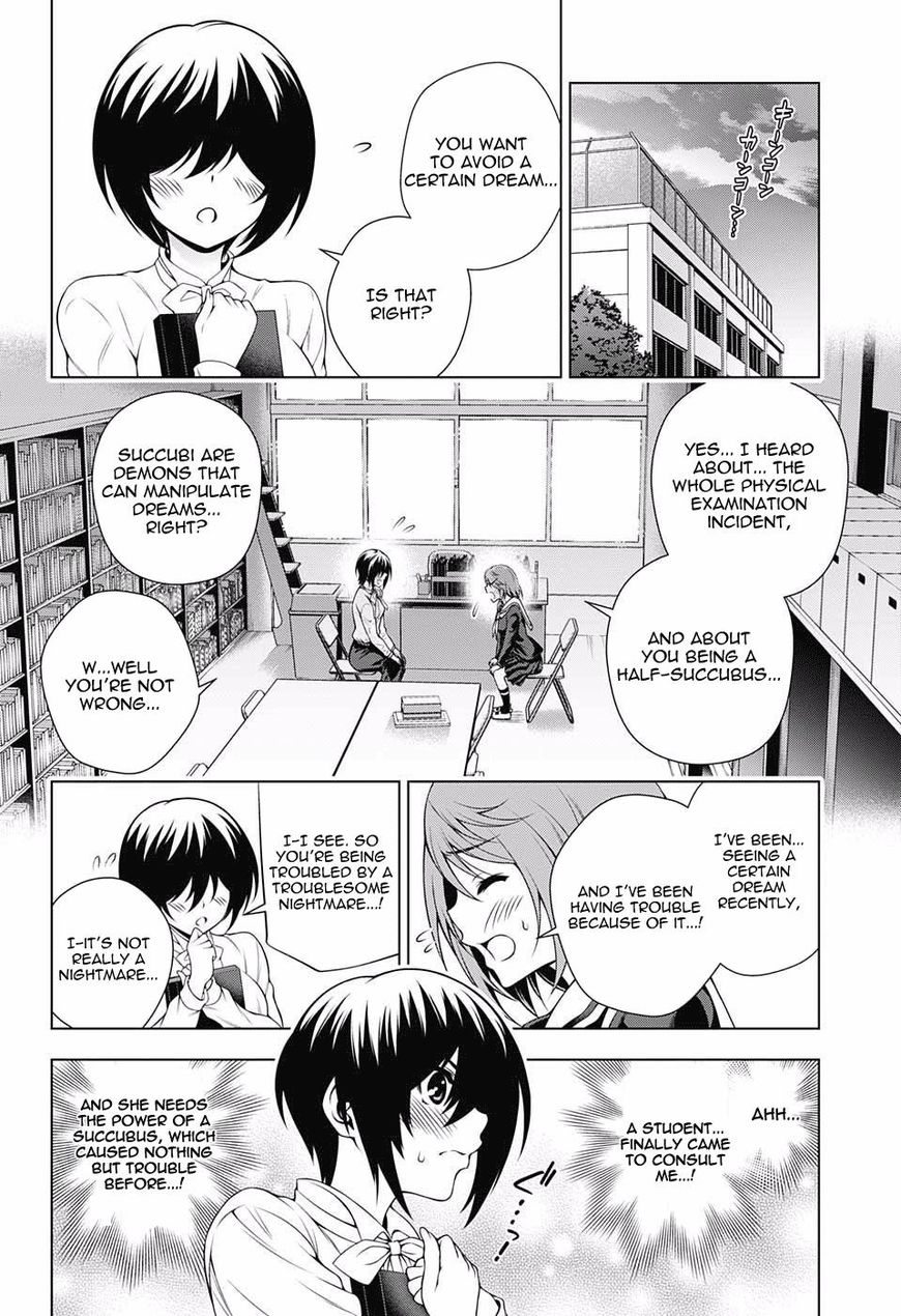 Page 6 of Chapter 85