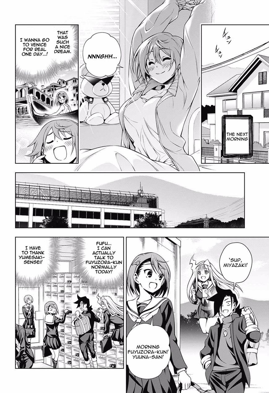Page 8 of Chapter 85