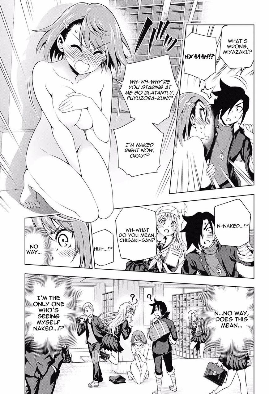 Page 11 of Chapter 85