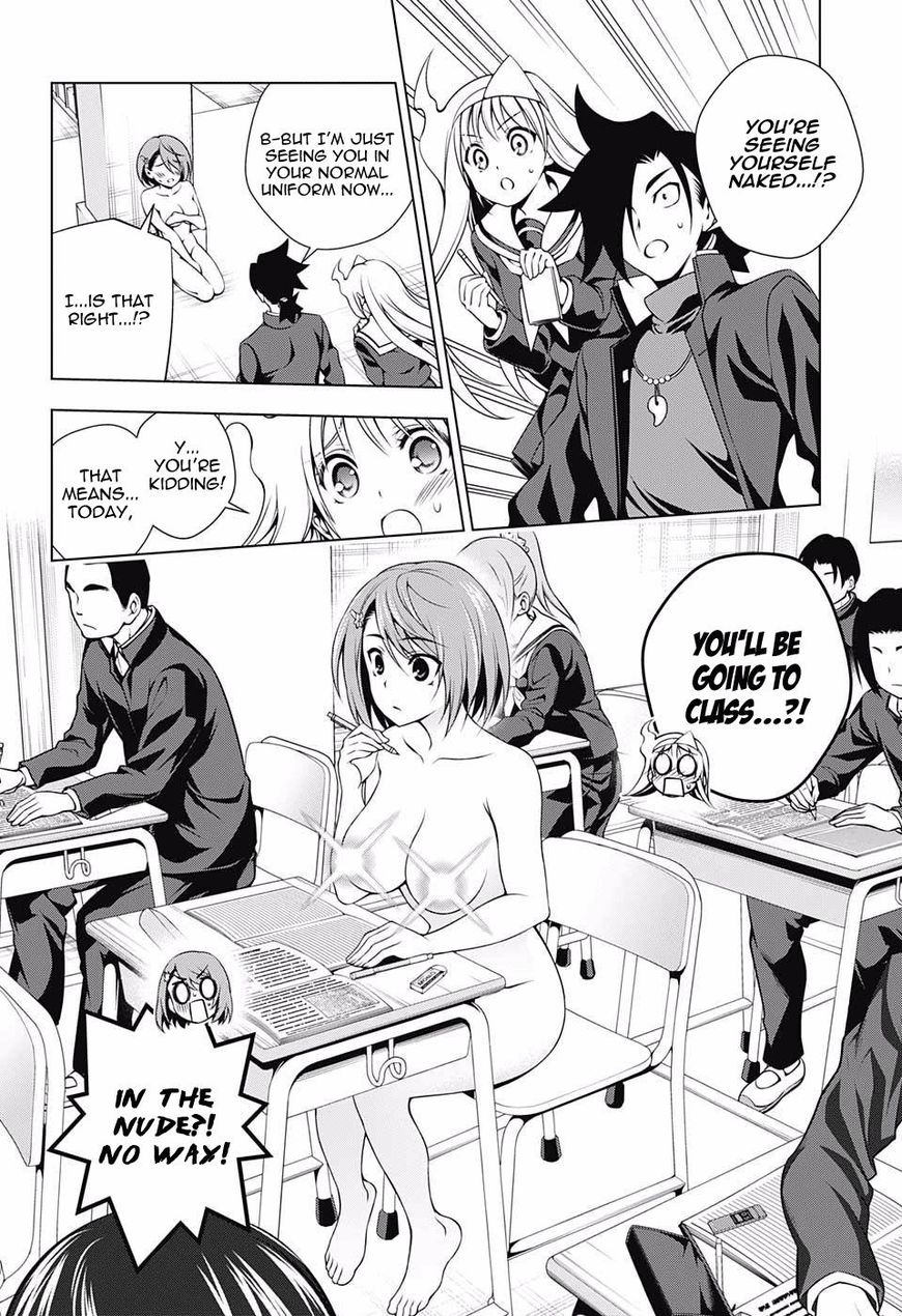 Page 12 of Chapter 85