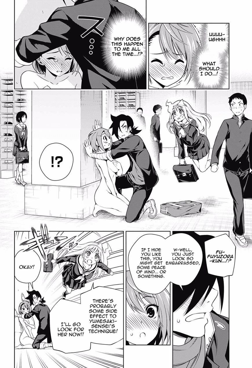 Page 14 of Chapter 85