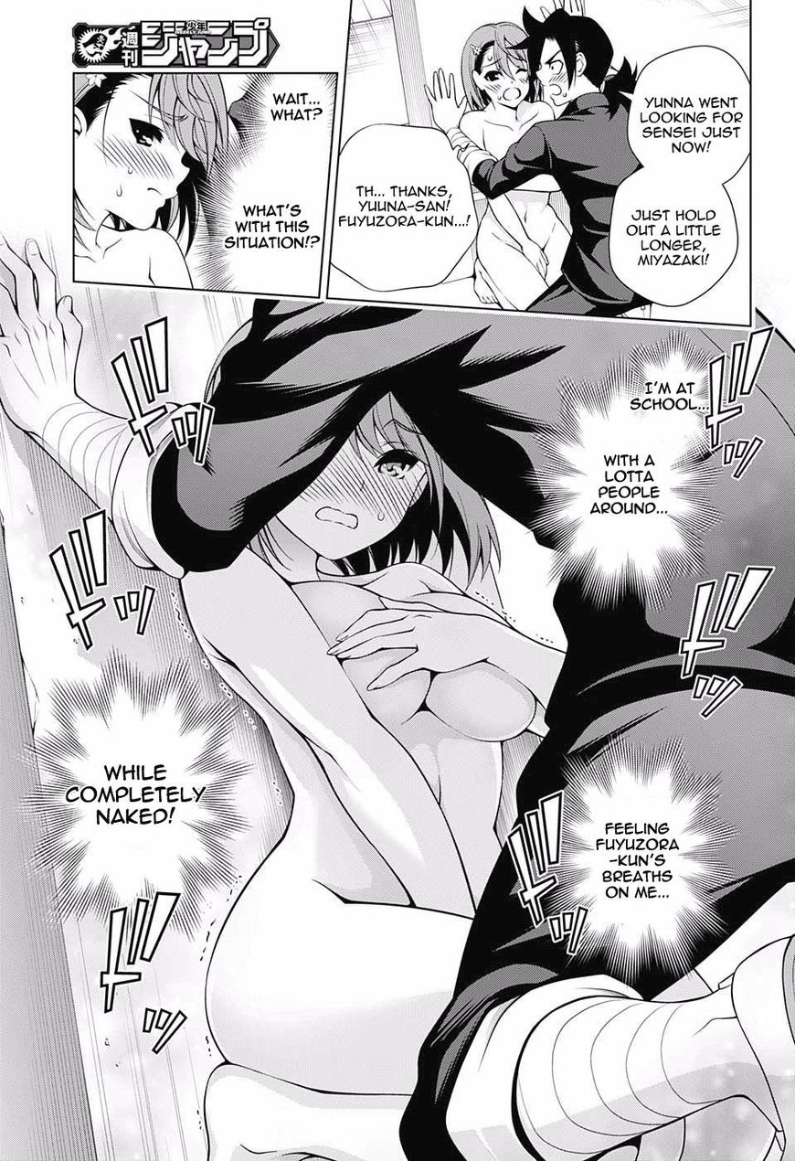 Page 15 of Chapter 85
