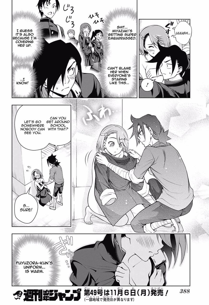 Page 16 of Chapter 85