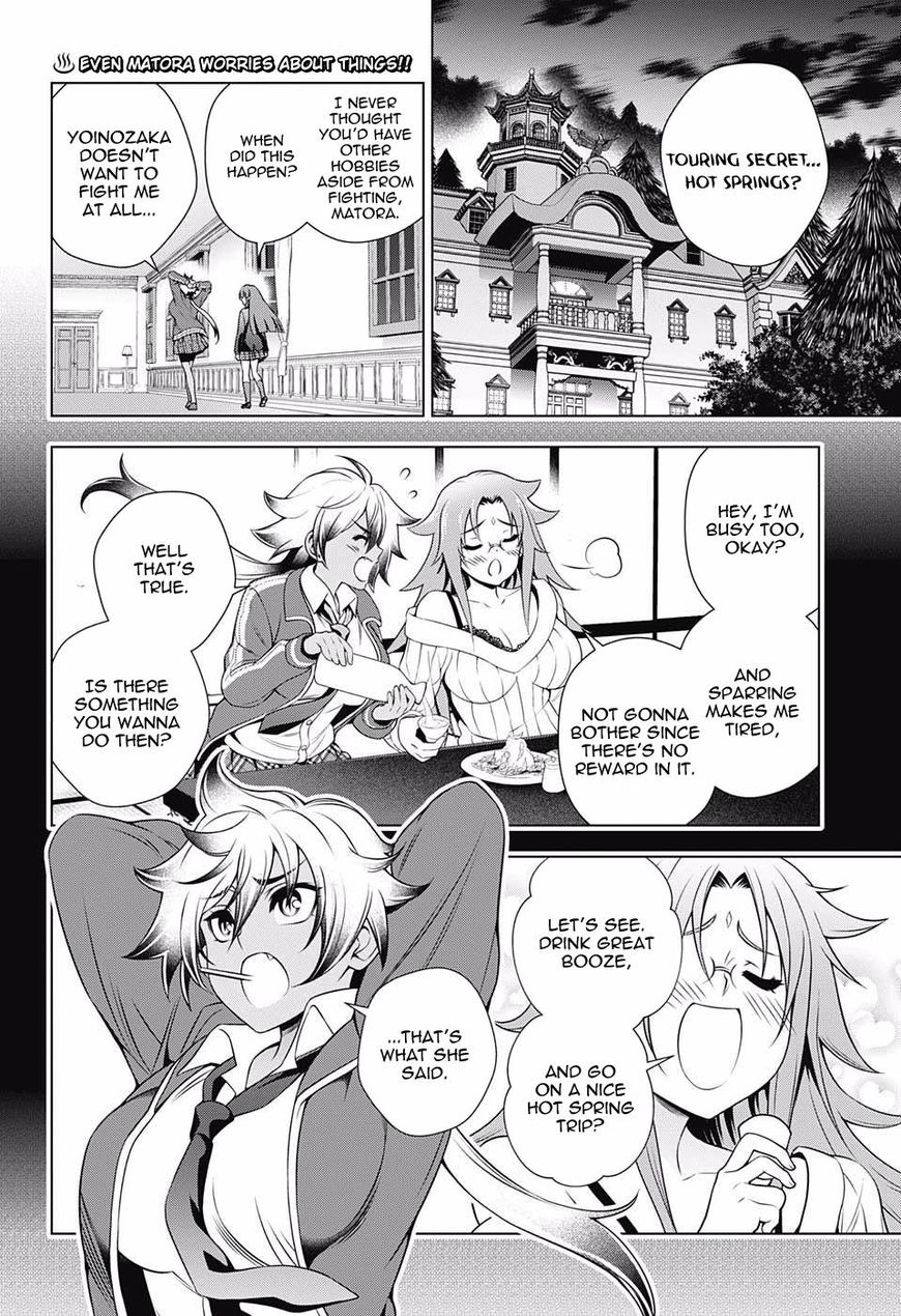 Page 2 of Chapter 86