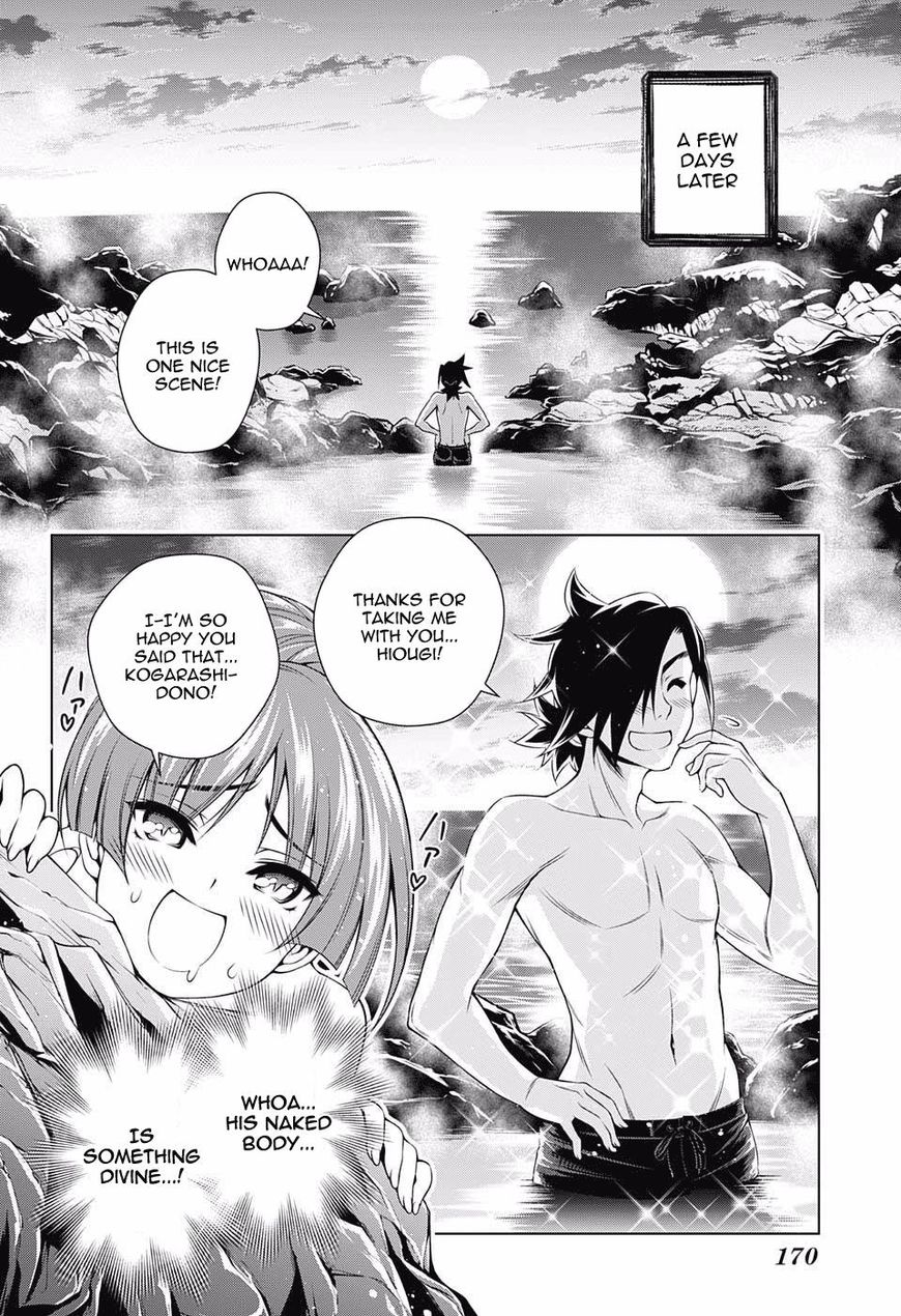 Page 4 of Chapter 86