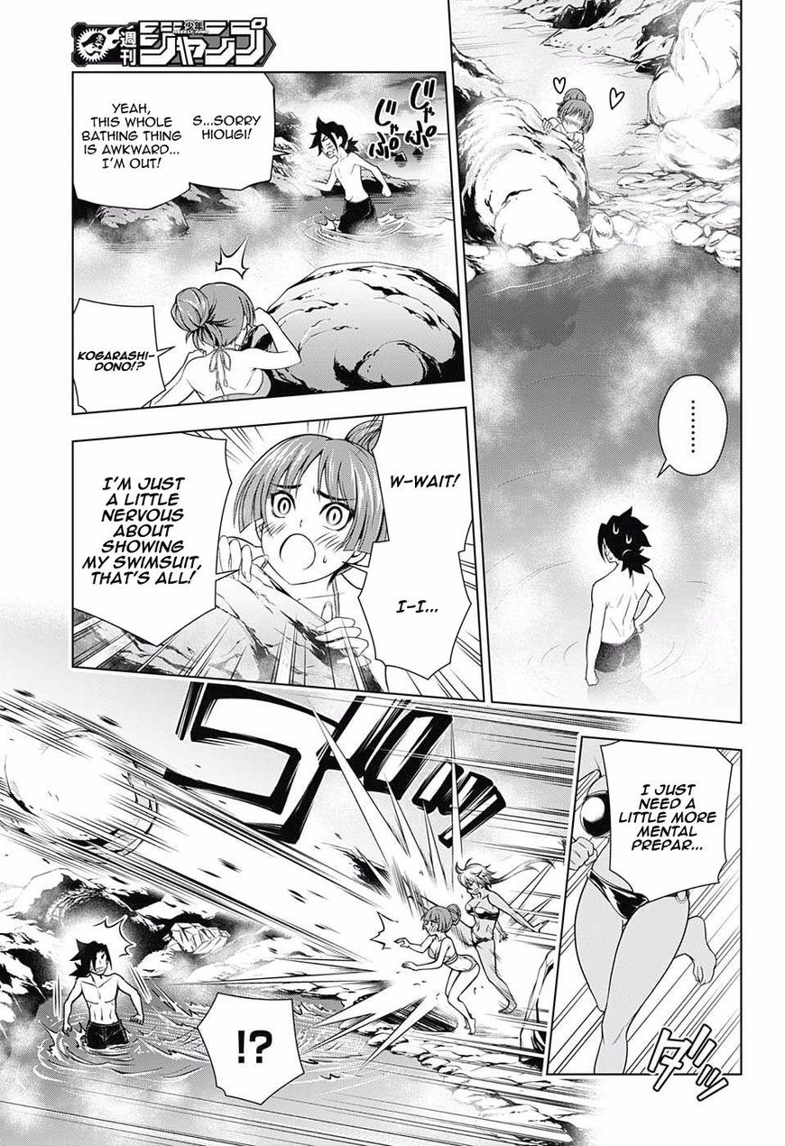 Page 5 of Chapter 86