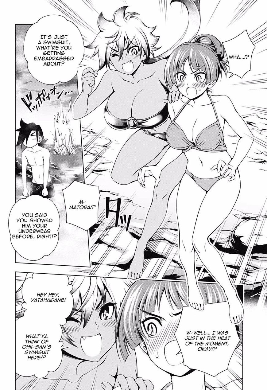 Page 6 of Chapter 86