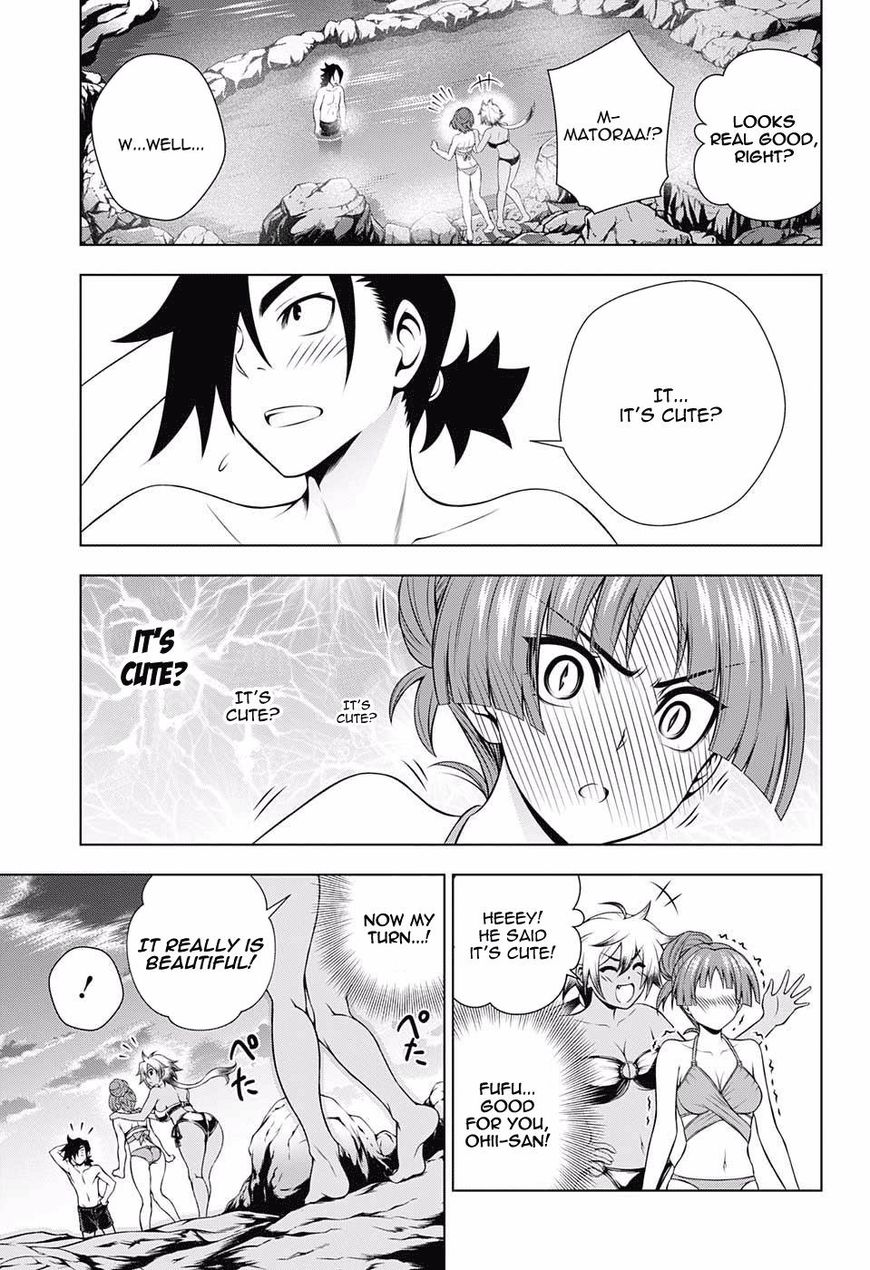 Page 7 of Chapter 86