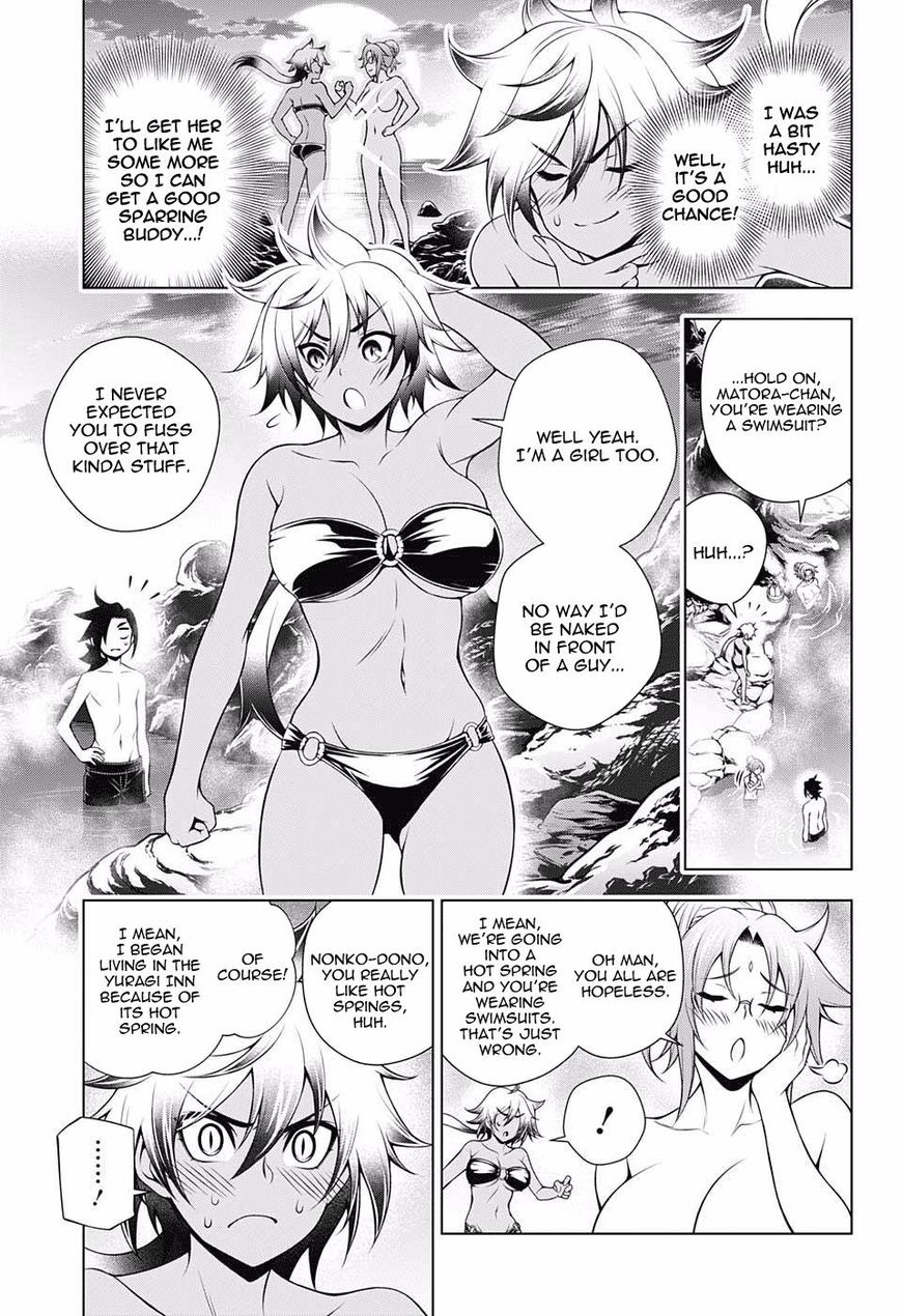 Page 9 of Chapter 86