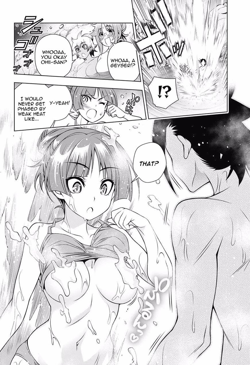 Page 12 of Chapter 86