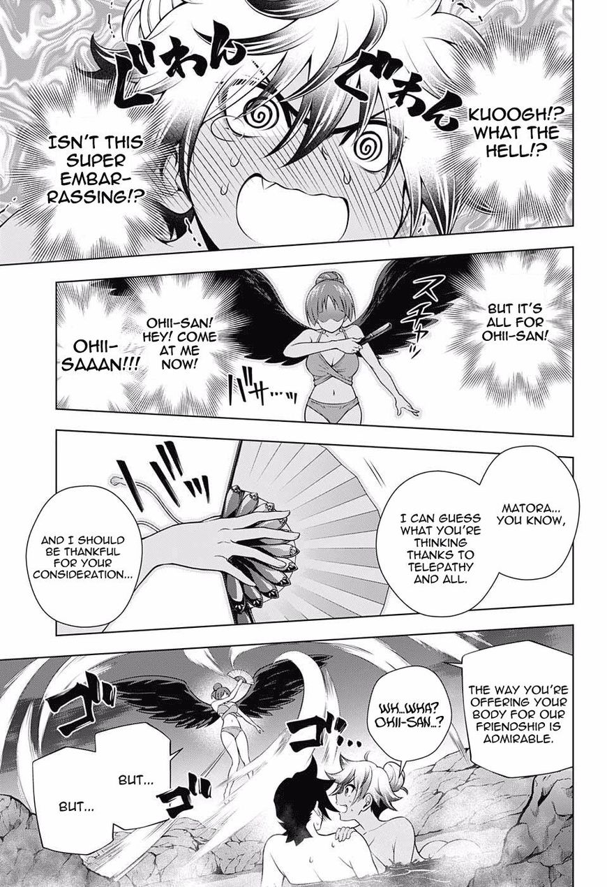 Page 17 of Chapter 86