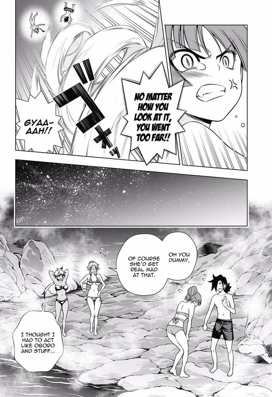 Page 18 of Chapter 86