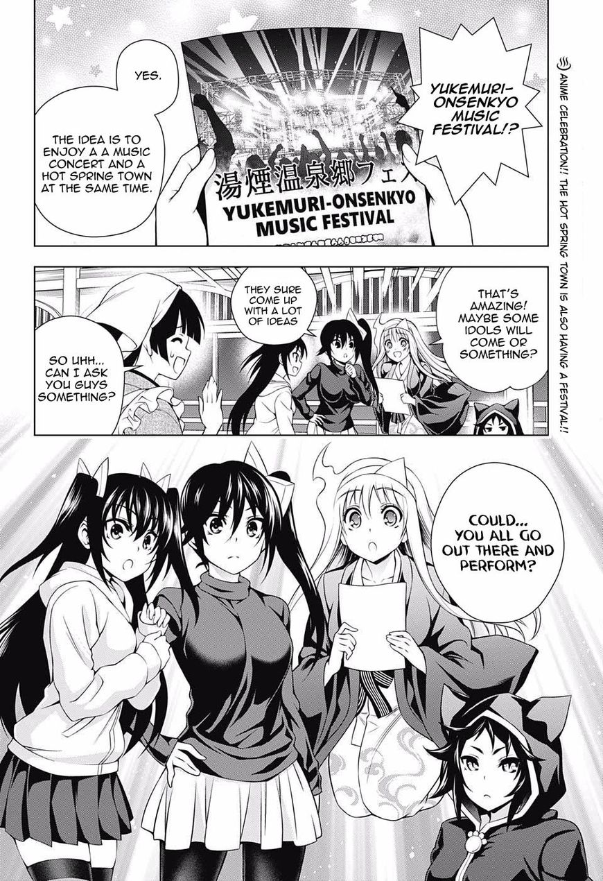 Page 2 of Chapter 87