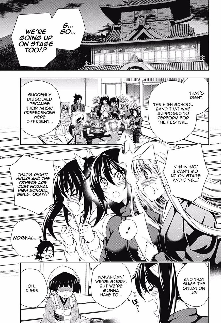 Page 3 of Chapter 87