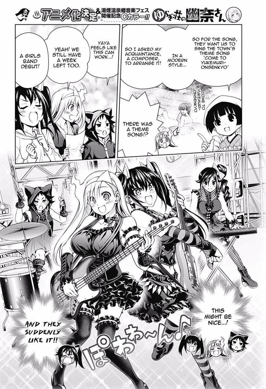 Page 6 of Chapter 87