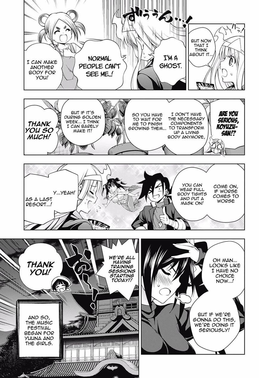 Page 7 of Chapter 87