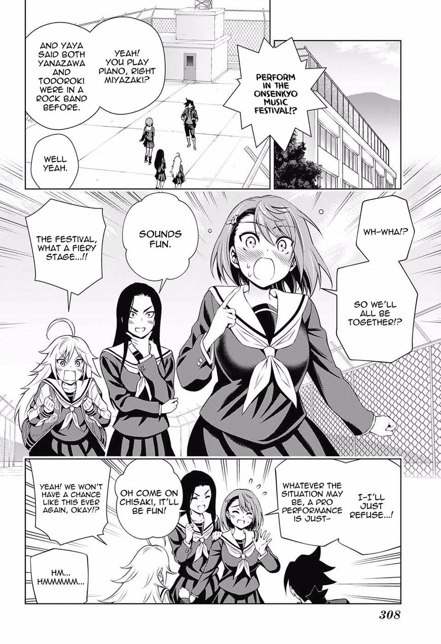 Page 8 of Chapter 87