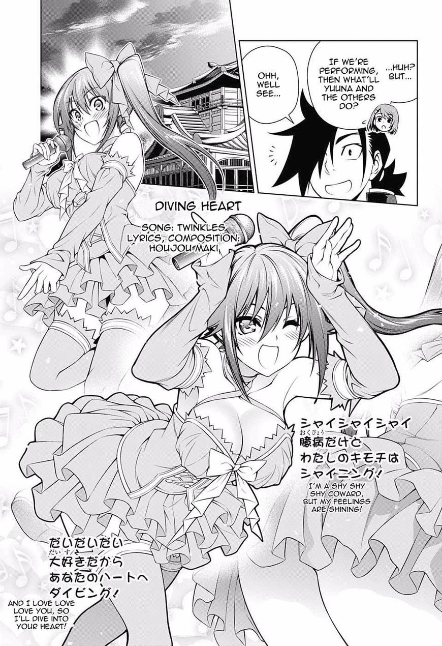 Page 9 of Chapter 87