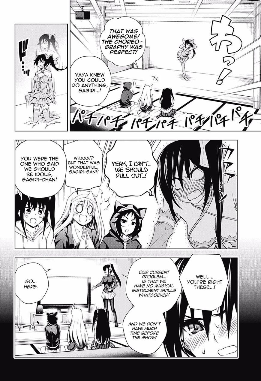 Page 10 of Chapter 87