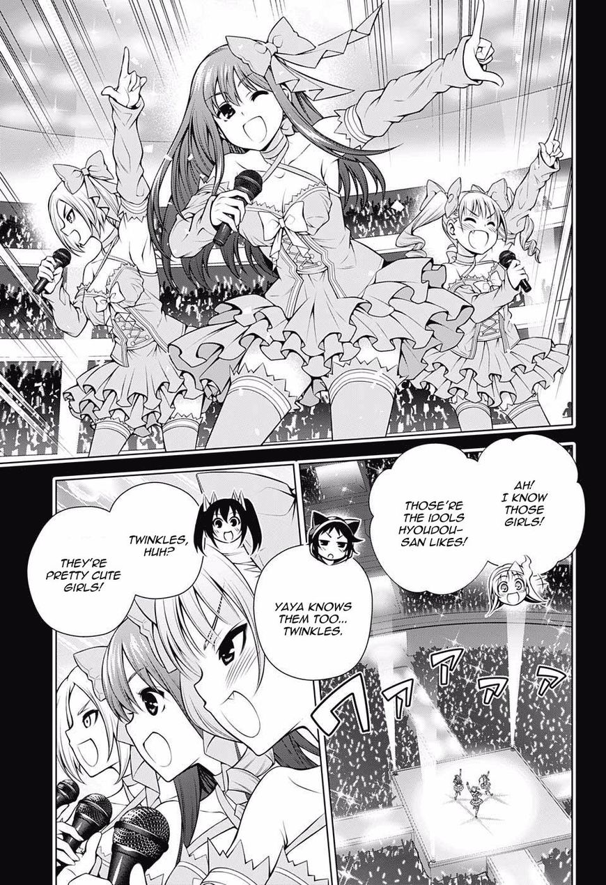 Page 11 of Chapter 87
