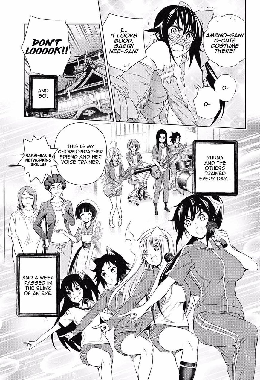 Page 13 of Chapter 87