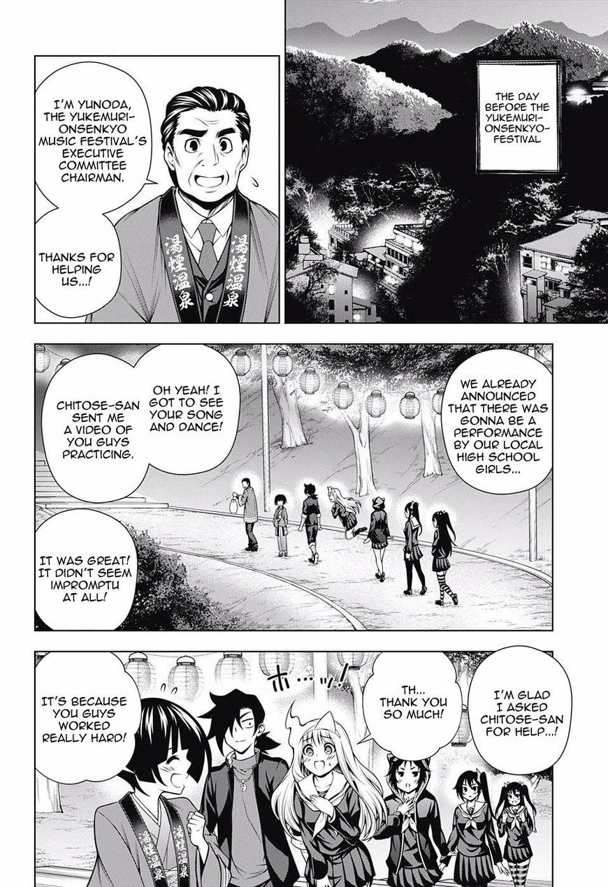 Page 14 of Chapter 87