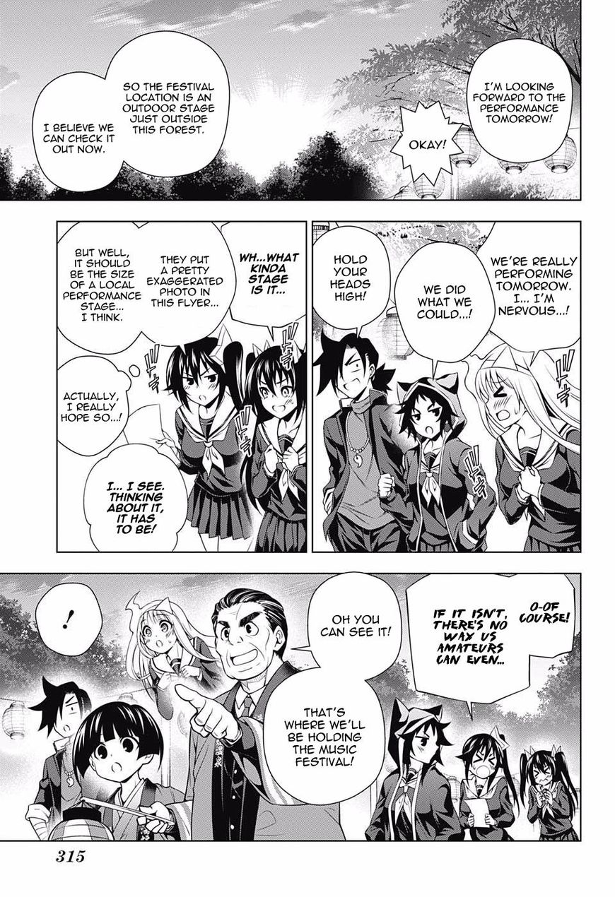 Page 15 of Chapter 87