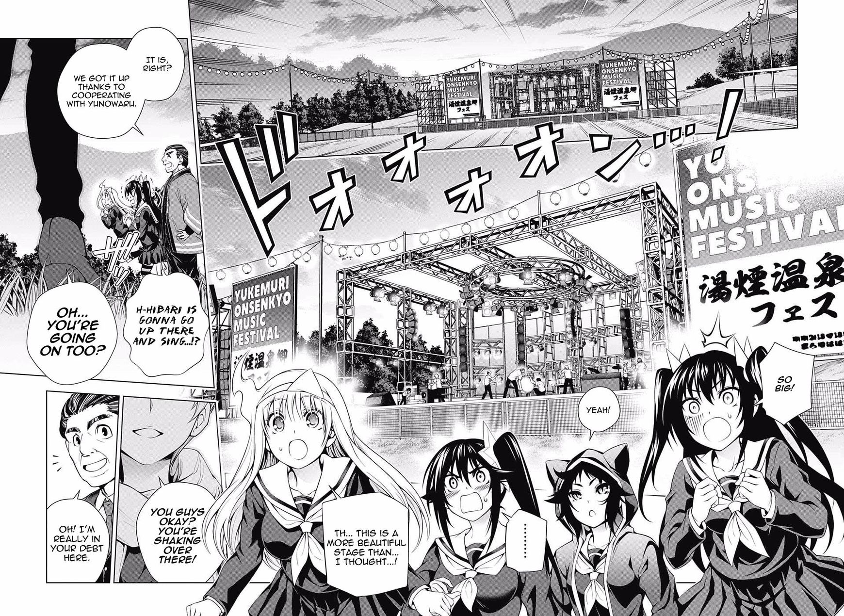 Page 16 of Chapter 87