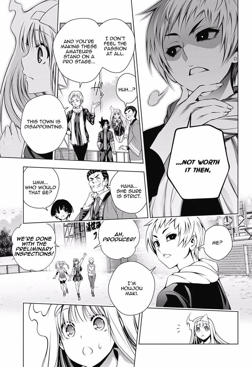 Page 18 of Chapter 87