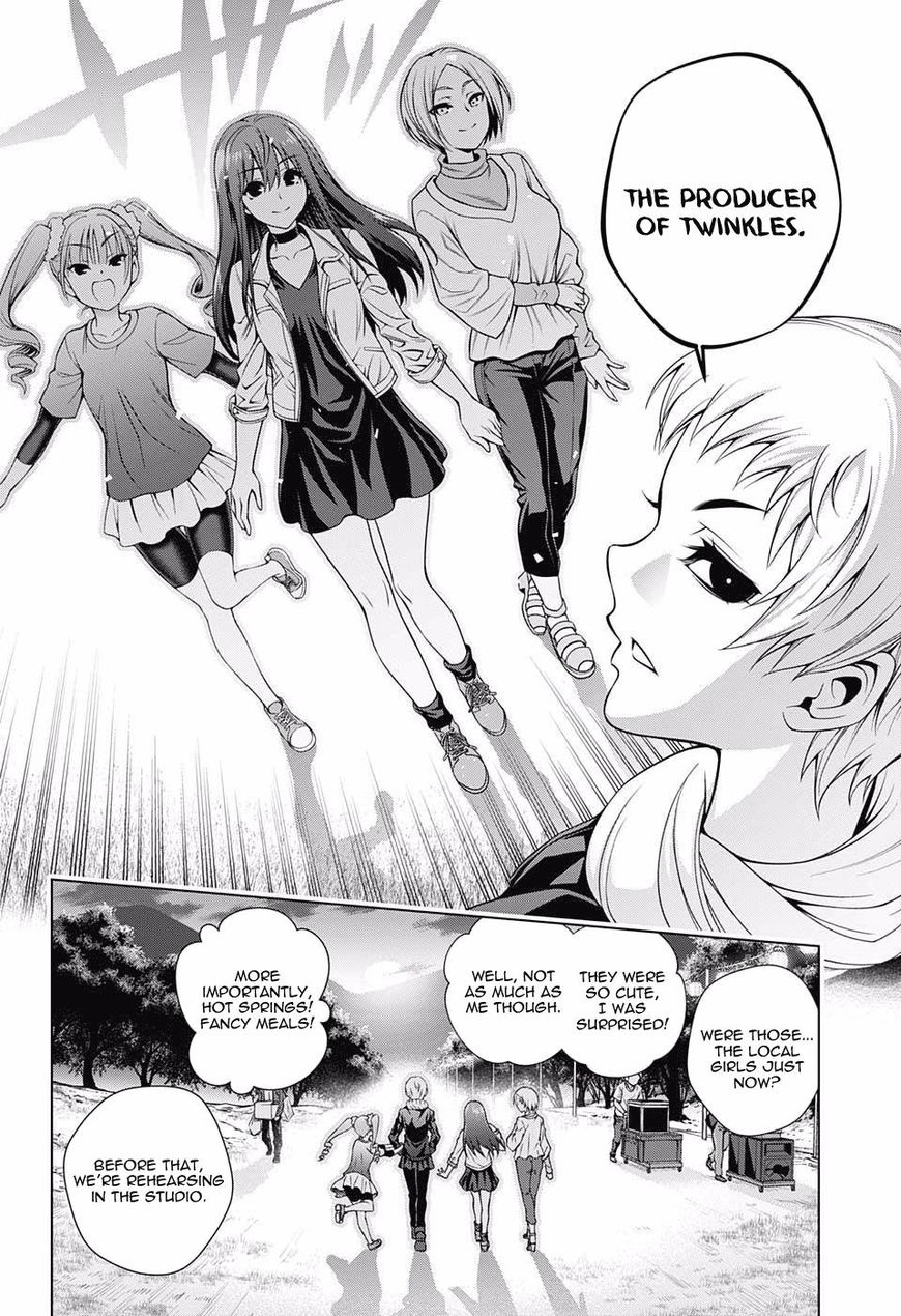 Page 19 of Chapter 87