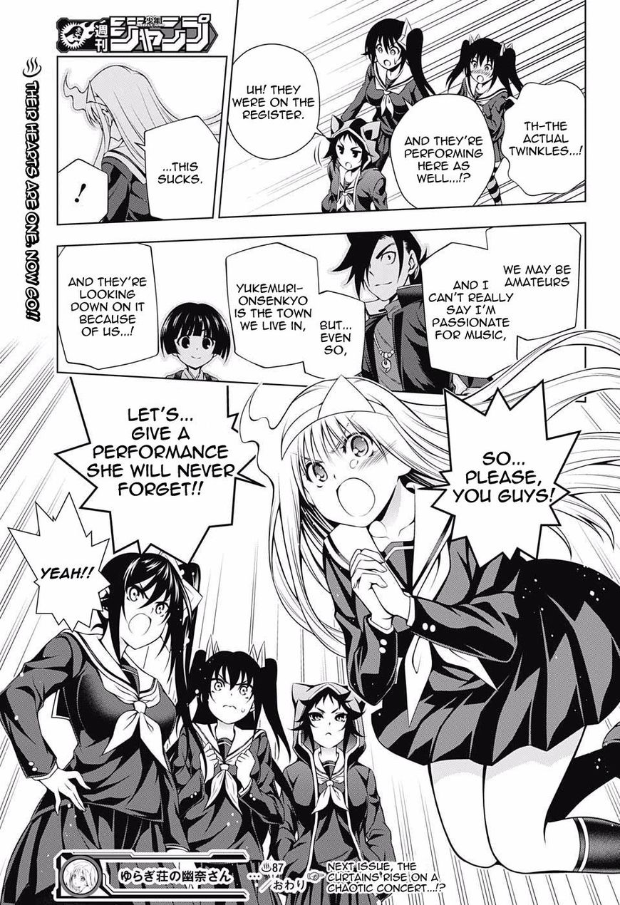 Page 20 of Chapter 87