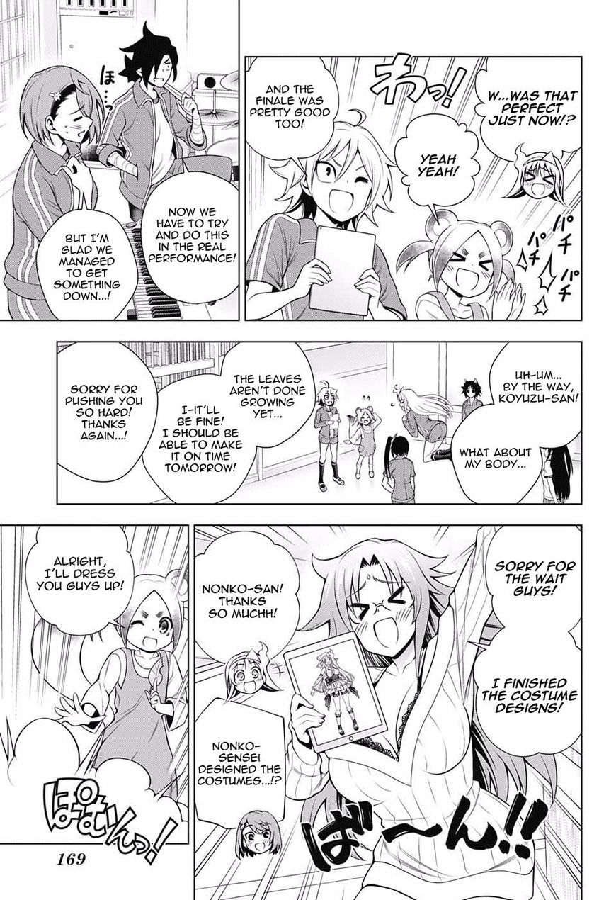 Page 3 of Chapter 88