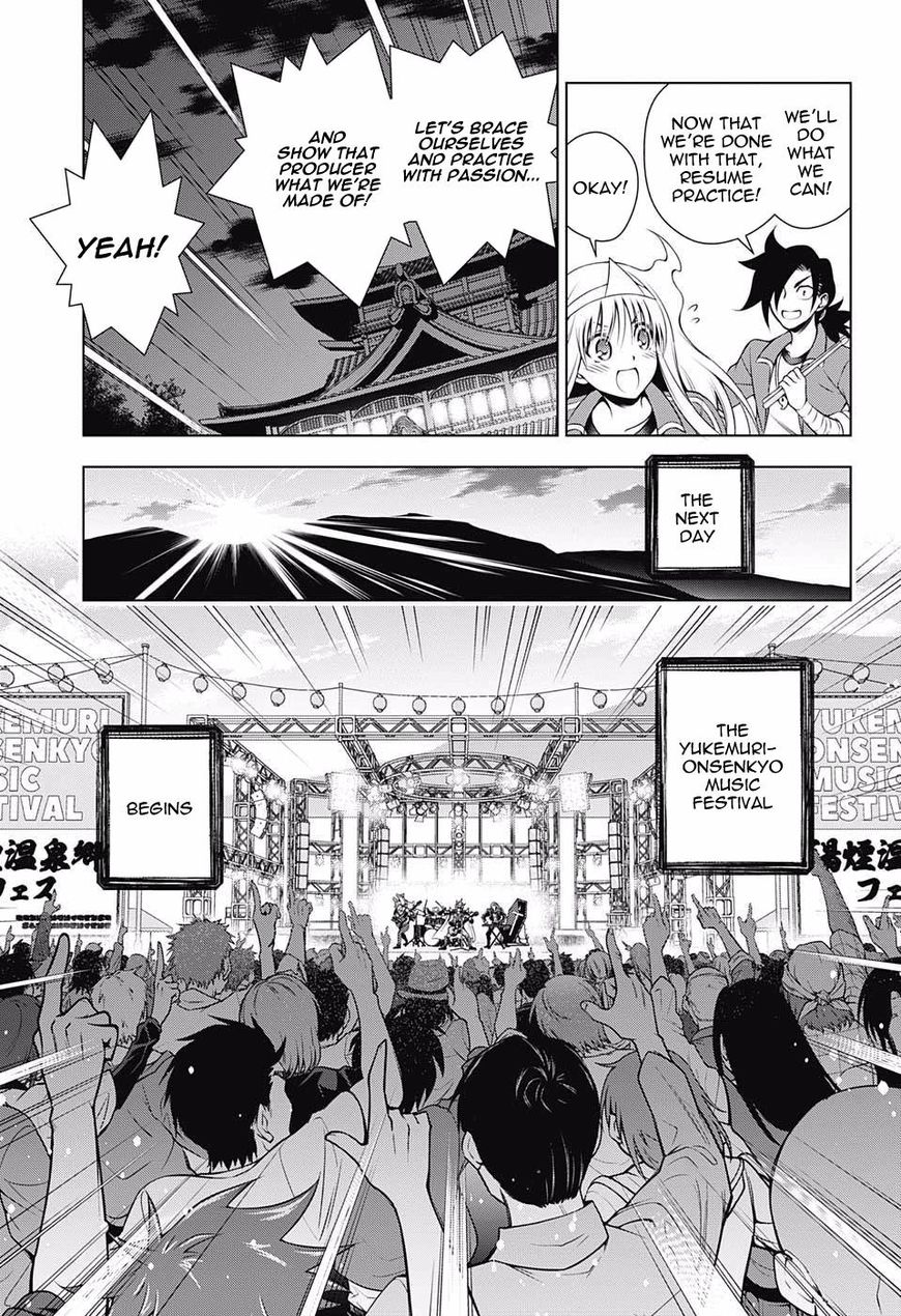 Page 7 of Chapter 88