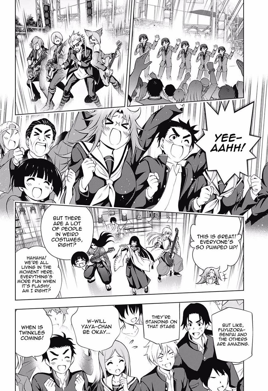 Page 8 of Chapter 88