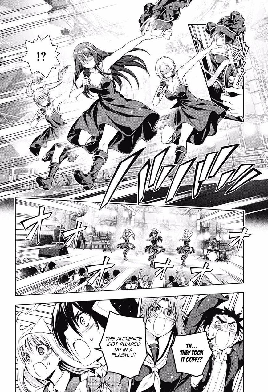 Page 11 of Chapter 88
