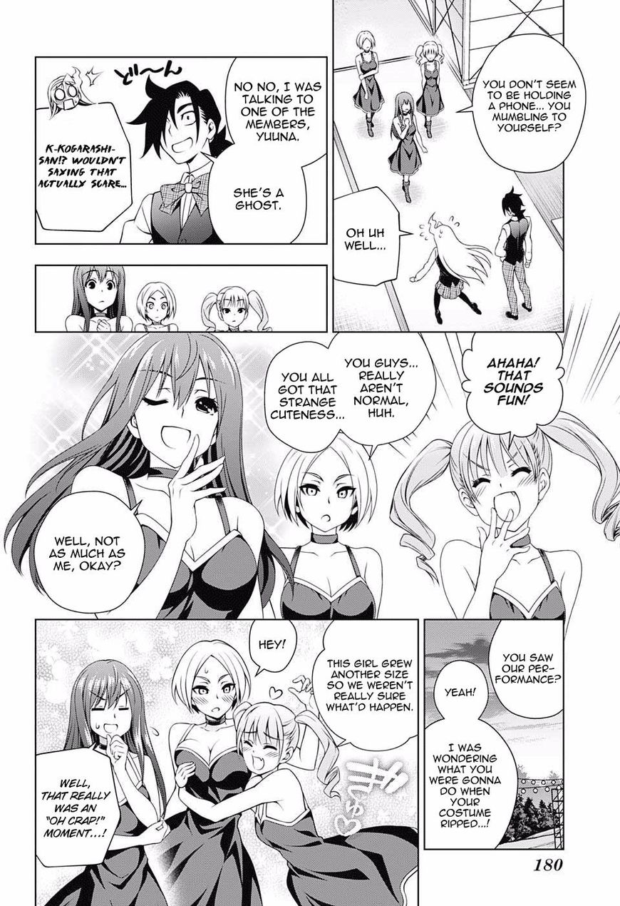 Page 13 of Chapter 88