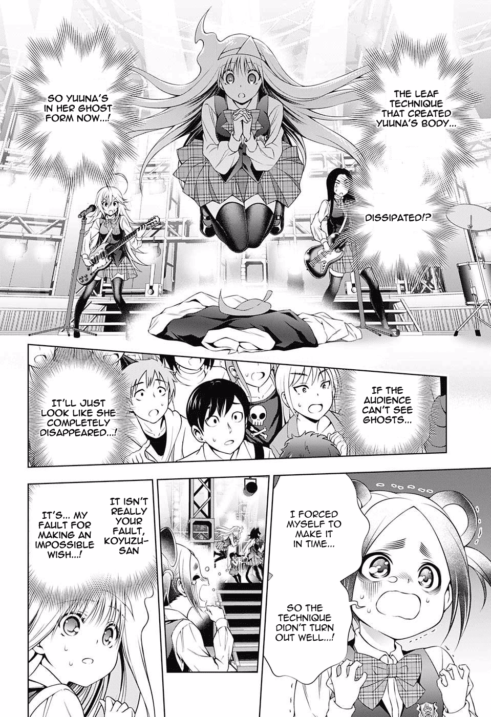Page 2 of Chapter 89