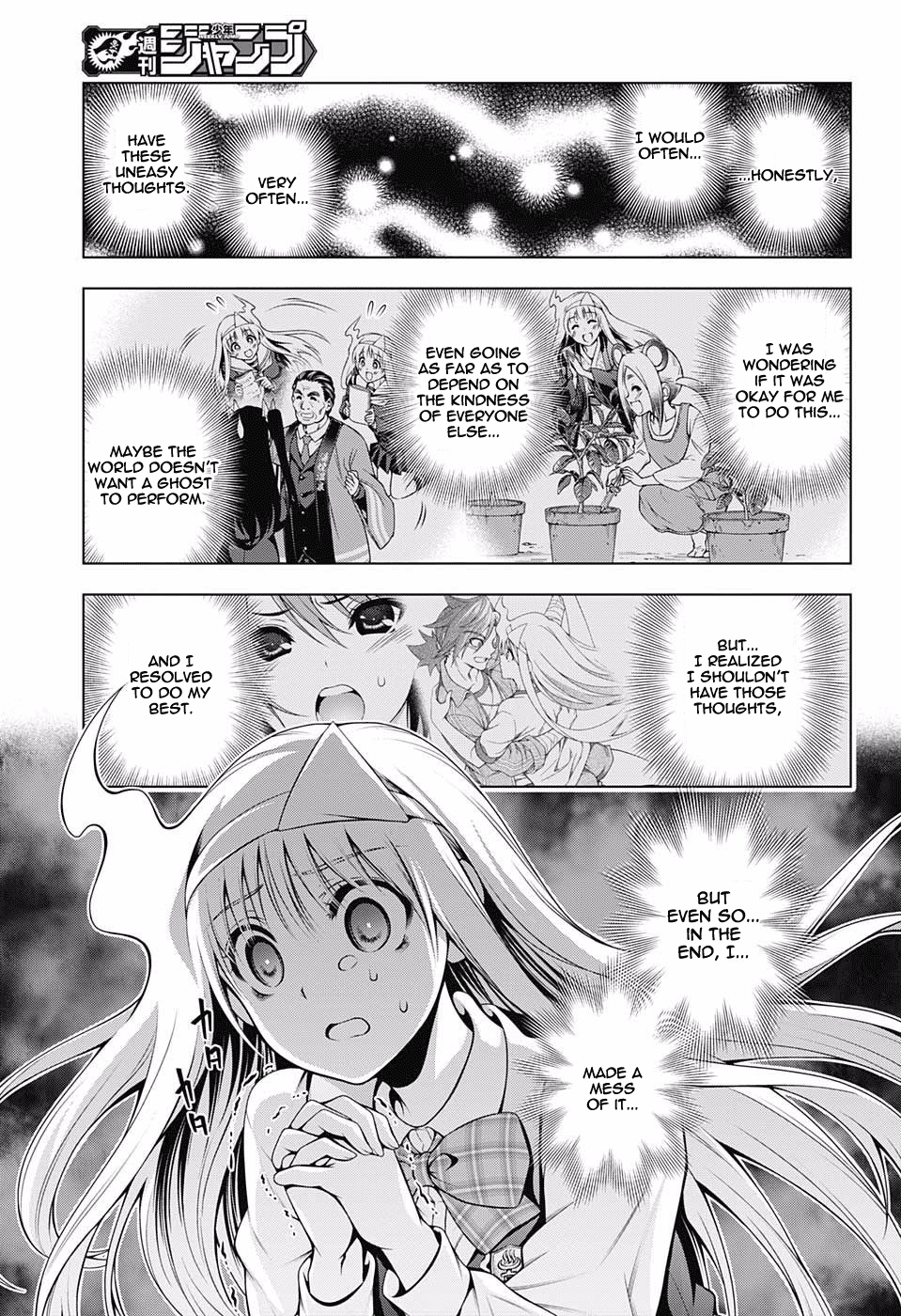 Page 3 of Chapter 89