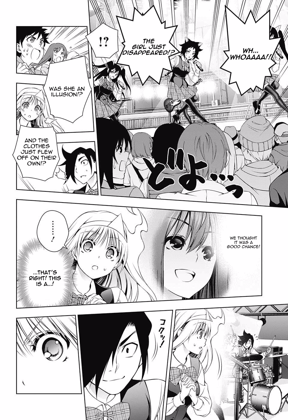 Page 6 of Chapter 89