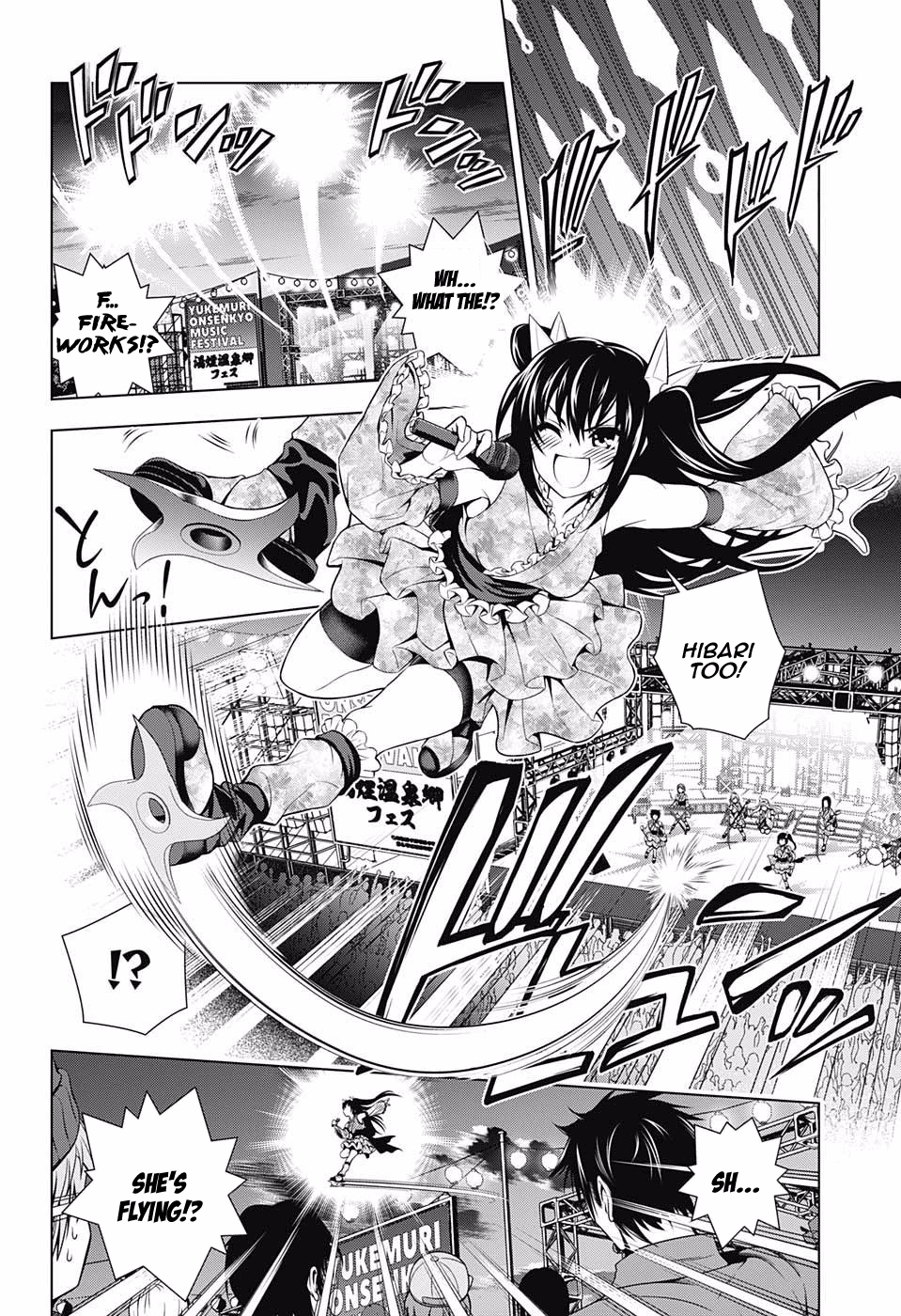 Page 10 of Chapter 89