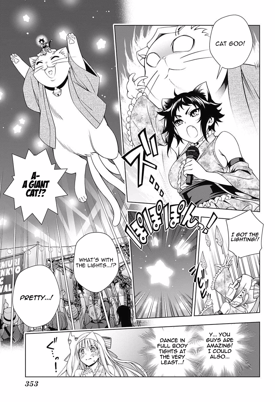 Page 11 of Chapter 89
